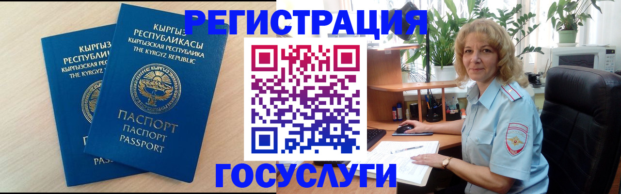 форма 3 в Медвежьегорске