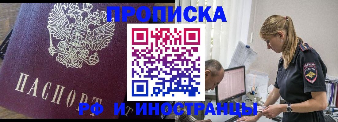 форма 3 в Медвежьегорске